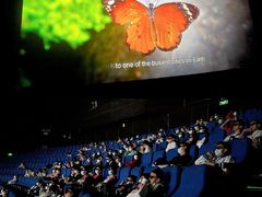 -广东科学中心科技影院