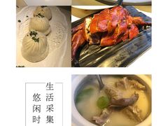-圆苑(上海广场店)