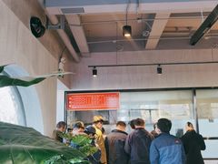 -窦四牛杂面(总店)
