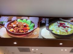-李先生牛肉面大王(广渠门内店)