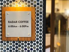 -Radar Coffee(思南路店)