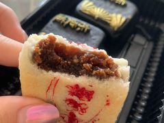 -東更道点心行(文化东路店)