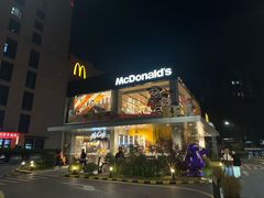 -麦当劳(仙林亚东城得来速店)