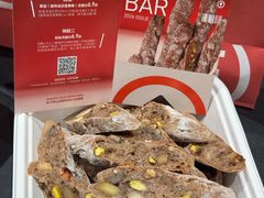 -HOT CRUSH趁热集合·现烤面包(上海环球港店)