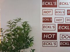 -Eckl’s爱氏热狗(猫街店)
