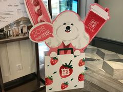 -奈雪的茶(市百一店)