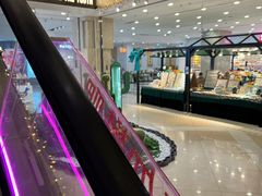 -吾悦广场(天津和平店)