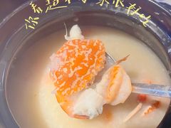 -十三道烧烤(保利西街店)