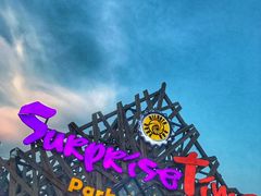 -北戴河碧螺塔海上酒吧公园