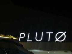 -UNI UNI(环亚凯瑟琳店)