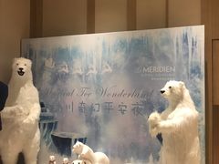 -新食谱全日制餐厅·苏州苏州湾艾美酒店