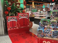 -天河领展广场