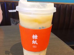 -糖纸甜品(印象城店)
