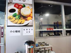 -豆浓卤香(东寺街店)