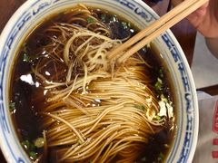 -同得兴面馆.苏式面.三虾面(园区店)