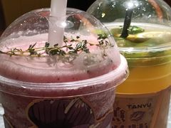 -探鱼·鲜青椒爽麻烤鱼(北京路天河城店)