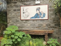 -云境生态园(红谷滩店)