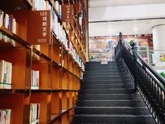 -阅读家(南海天河城店)