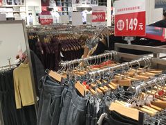 -优衣库(北京万柳华联购物中心店)