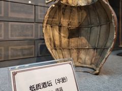 -北京人艺戏剧博物馆