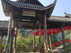-阿依河景区
