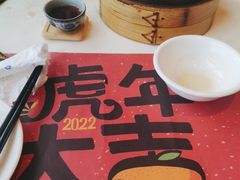-虾饺妹·酒家(海珠广场店)