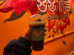 -囍福咖啡(这有山店)