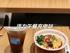 -皇庭广场(福华三路店)