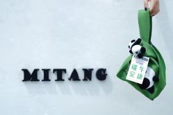 -觅糖派对·宝宝宴生日宴一站式派对策划(河西店)