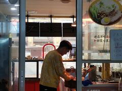 -卤鹅鲜生(卤鹅鲜生万科金域悦府店)