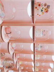 -cocokarafine可开嘉来