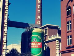 -青岛啤酒博物馆