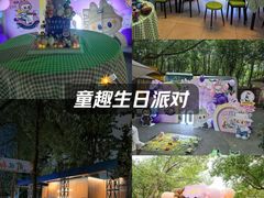 -哟吼艺术餐厅·亲子·生日宴