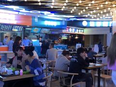 大堂-网红美食街区