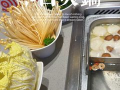 -海底捞火锅(金融街万达店)