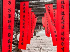 -黄帝陵