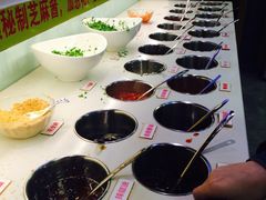 -东来顺•非遗火锅(外滩店)