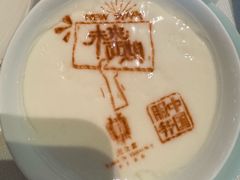 -北京宴(华贸购物中心店)