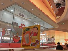 -争鲜回转寿司(西红门荟聚PLUS店)