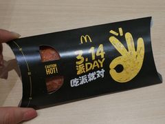 蜜桃派-麦当劳(新城市广场店)