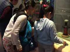 -香港科学馆