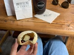 Q弹奶香麻薯球-啊噗吐呦现场烘焙(麦凯乐店)