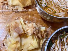 鸡蛋粑粑-林氏圆子(胞波路店)