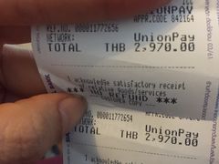 -尚泰清迈机场购物中心