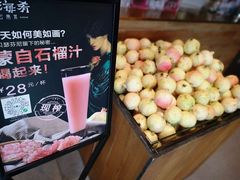 -云海肴云南菜(花园城店)