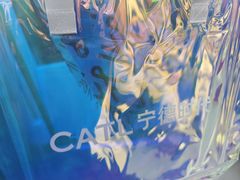 -上海世纪汇广场