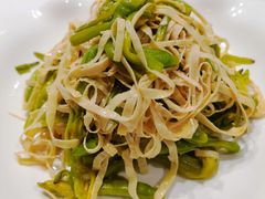 鲜黄花拌油皮-凯鸽酒楼(操场城店)