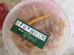-丛林狼酱骨头(金川店)