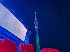 -海心沙亚运公园