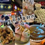 总要去趟武汉尝尝遍地的美食吧！！！